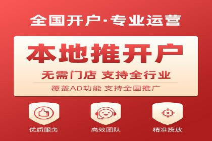 抖音信息流代理案例：助力品牌实现口碑传播